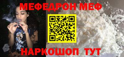 бошки Малгобек