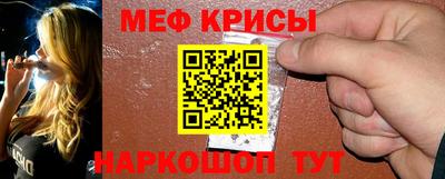 амфетамин Малоярославец