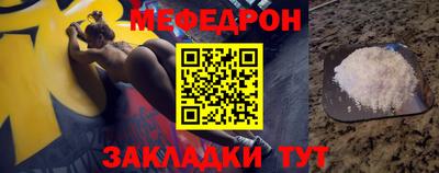 бошки Малгобек