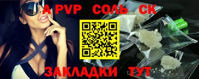 бошки Малгобек