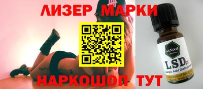 амфетамин Малоярославец