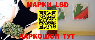 амфетамин Малоярославец