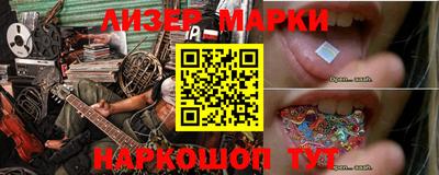 амфетамин Малоярославец