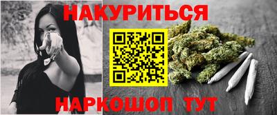амфетамин Малоярославец