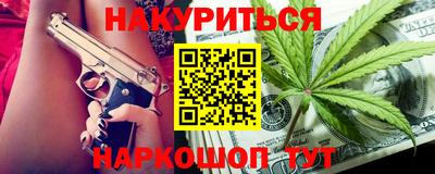 бошки Малгобек