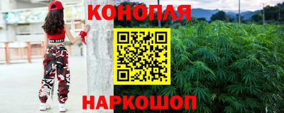 амфетамин Малоярославец