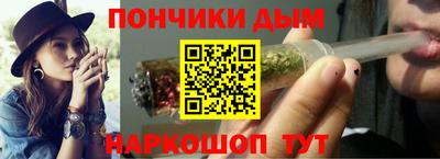 амфетамин Малоярославец
