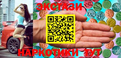 бошки Малгобек