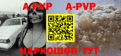 бошки Малгобек