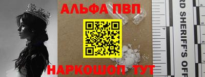 амфетамин Малоярославец