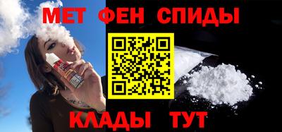 бошки Малгобек