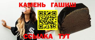 амфетамин Малоярославец