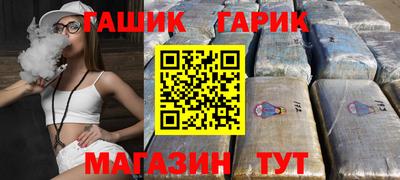 амфетамин Малоярославец