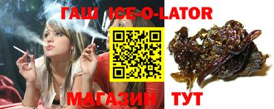 марки nbome Мариинск