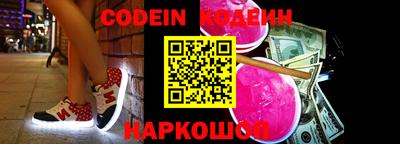 амфетамин Малоярославец