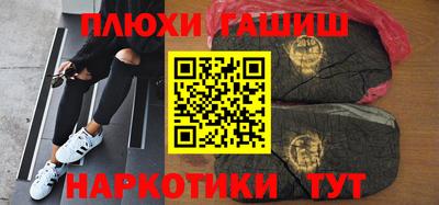 марки nbome Мариинск