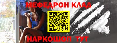 бошки Малгобек